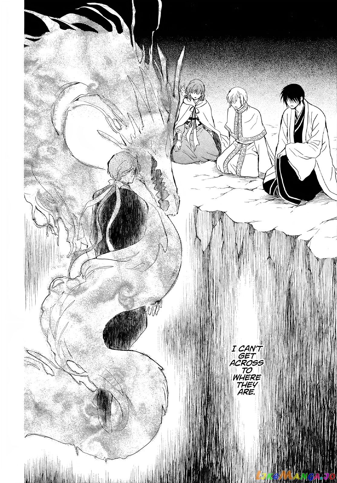 Akatsuki No Yona Chapter 246 image 13